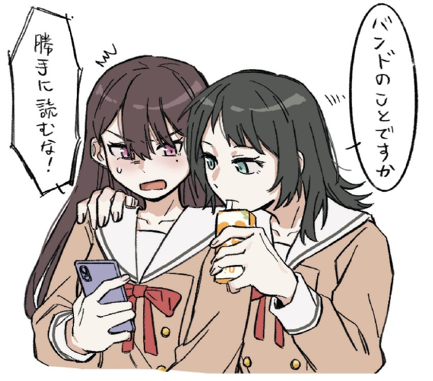 2girls bang_dream! bang_dream!_it&#039;s_mygo!!!!! black_hair brown_dress brown_hair cellphone criangle_k. dress drinking_straw drinking_straw_in_mouth hanasakigawa_school_uniform hand_on_another&#039;s_shoulder highres holding holding_carton holding_phone long_hair long_sleeves medium_hair mole mole_under_eye multiple_girls neck_ribbon open_mouth phone purple_eyes red_ribbon ribbon sailor_collar sailor_dress school_uniform shiina_taki smartphone sweatdrop translation_request white_sailor_collar yahata_umiri