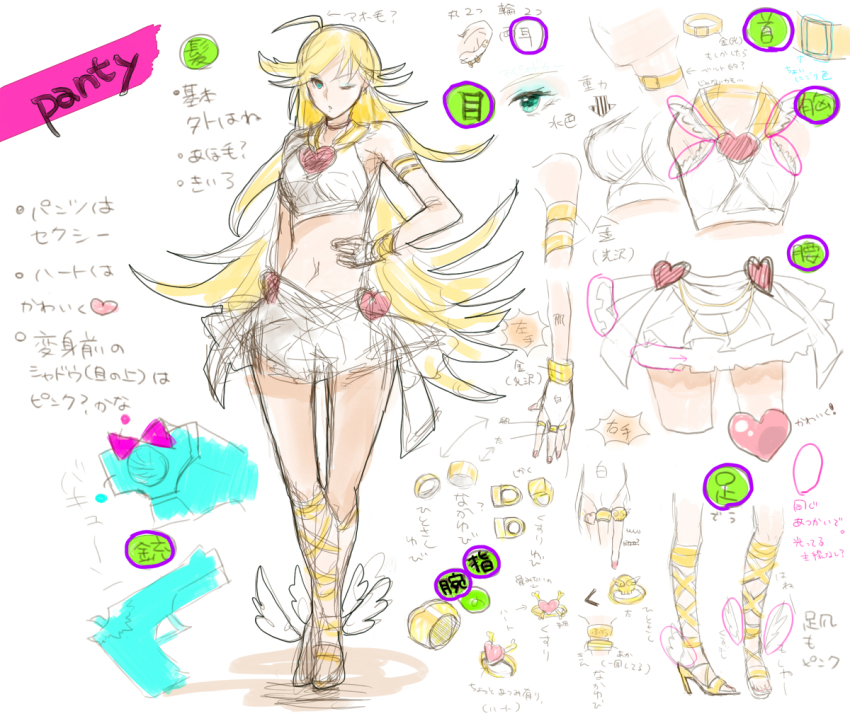 10s accessories back_lace high_heels jewelry panty_&amp;_stocking_with_garterbelt panty_(psg) ring shoes sketch wink wokara