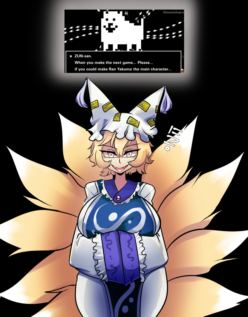 1girl absurdres annoying_dog black_background blonde_hair blue_tabard dress fangs fox_girl fox_tail hat highres long_sleeves missandydandy mob_cap multiple_tails short_hair tabard tail touhou undertale white_dress white_hat yakumo_ran yellow_eyes