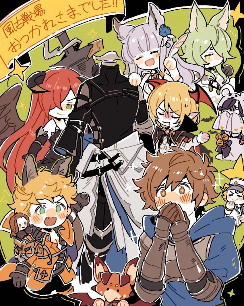 4boys 4girls ami_(granblue_fantasy) animal_ears armor ascot bikini black_hair blonde_hair blunt_bangs blush breasts brown_eyes brown_hair cape character_doll closed_eyes erune fake_animal_ears gauntlets ghost_costume gran_(granblue_fantasy) granblue_fantasy green_eyes grey_hair hair_ornament hair_over_one_eye halloween_costume head_wings highres hood hooded_robe hoodie horns huge_weapon korwa korwa_(summer)_(granblue_fantasy) large_breasts lich_(granblue_fantasy) lich_(halloween)_(granblue_fantasy) long_hair luminous_slime multiple_boys multiple_girls noire_(shingeki_no_bahamut) official_alternate_costume open_mouth pointy_ears post_guild_war_celebration quill red_hair robe seofon_(granblue_fantasy) short_hair siegfried_(granblue_fantasy) sleeves_past_fingers sleeves_past_wrists smile spiked_hair swimsuit undercut vampire vane_(granblue_fantasy) veight vyrn_(granblue_fantasy) weapon white_bikini white_robe wings wolf_ears