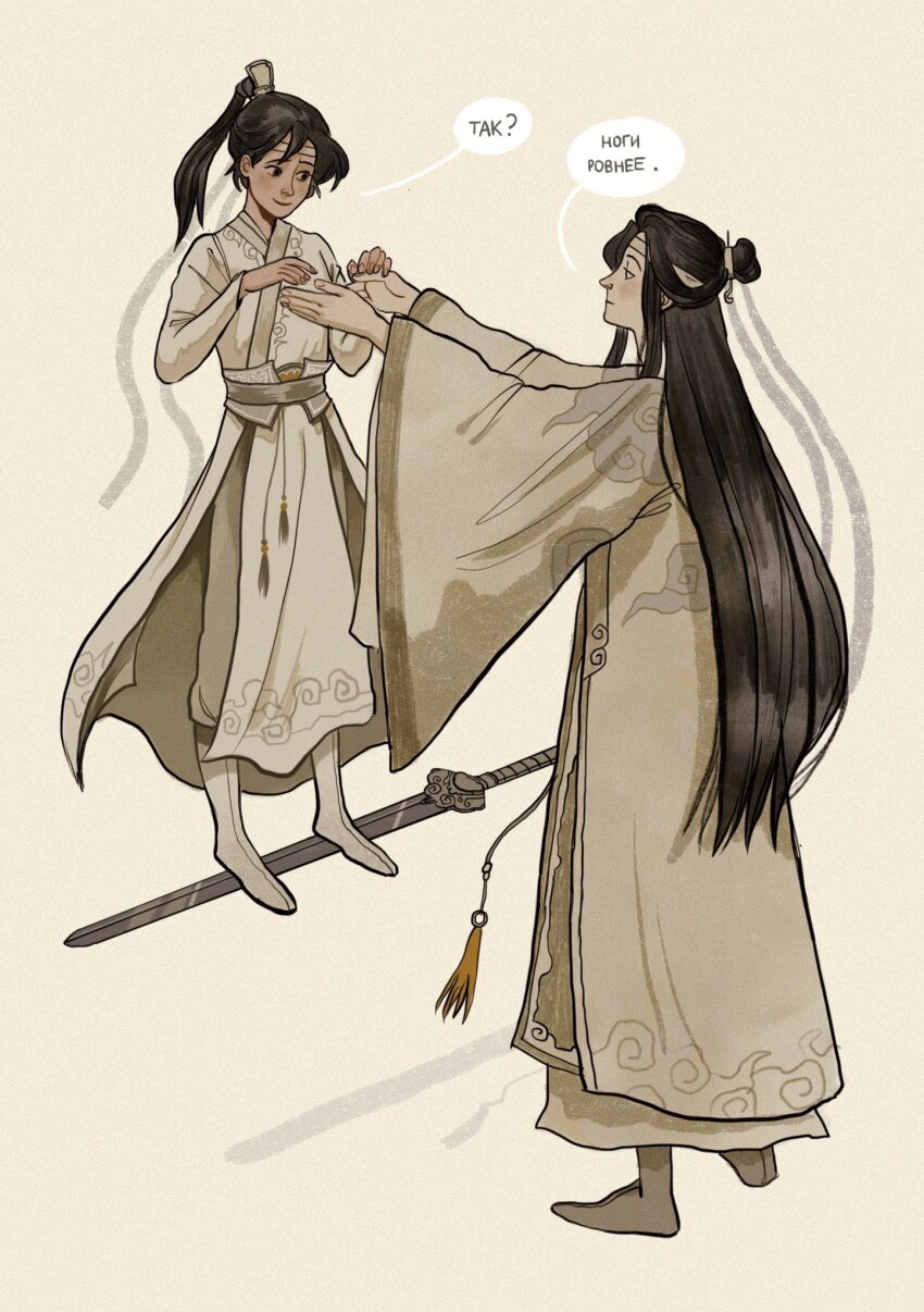 2boys belt black_eyes black_hair child chinese_clothes cloud_print expressionless hair_bun hand_grab hanfu headband highres lan_sizhui lan_wangji long_hair modao_zushi multiple_boys outstretched_arms ponytail ribbon ribboned_xiao_guan russian_commentary russian_text single_hair_bun smile speech_bubble standing standing_on_sword sword sword_tassel tassel very_long_hair weapon white_background white_footwear white_hanfu white_headband white_ribbon xiao_guan_(headdress) yaroslava_murashko