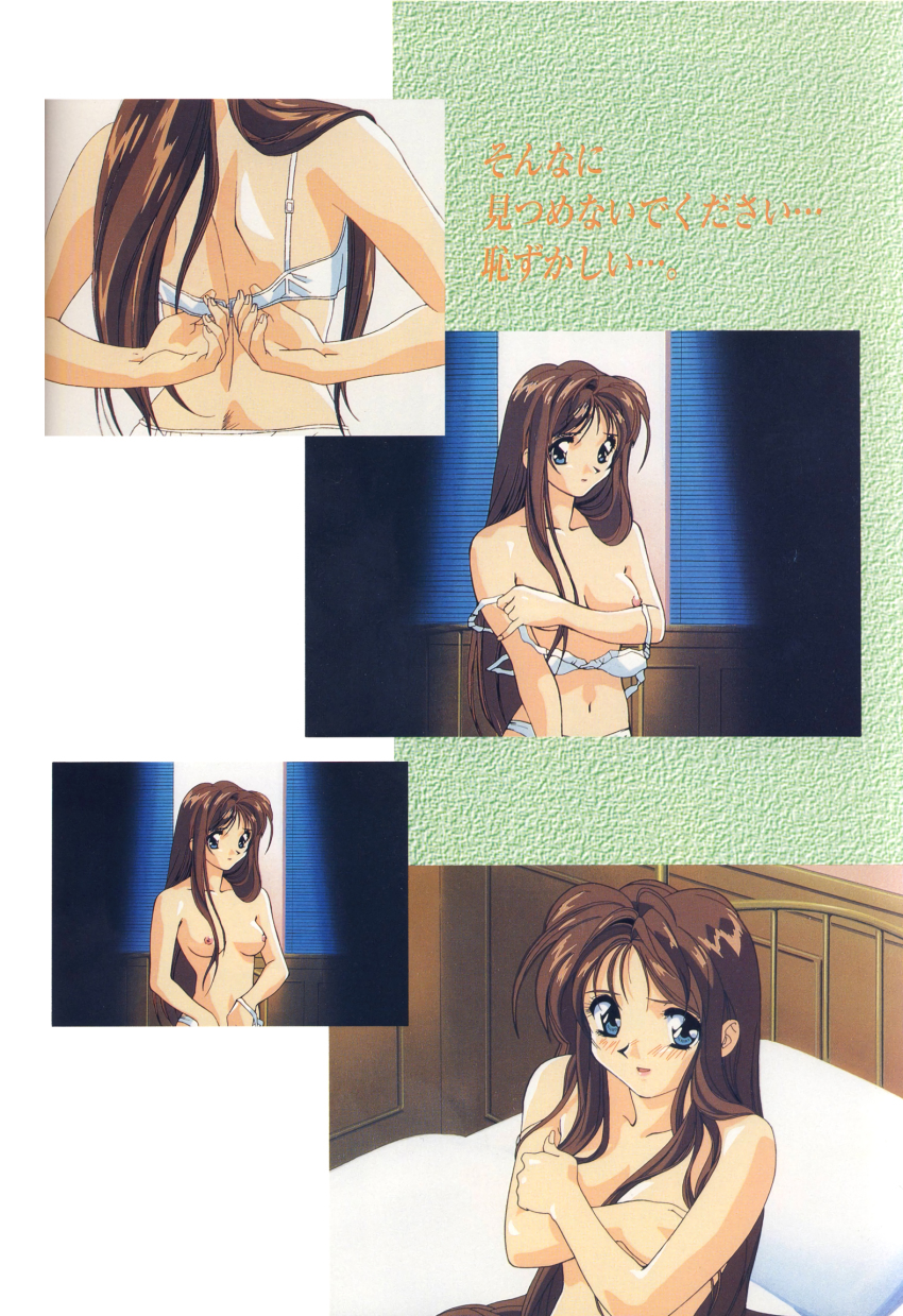 1990s_(style) 1girl back blue_eyes bra breasts brown_hair covering_privates covering_breasts crossed_arms highres long_hair lovely_pop_mahjong_jangjang_shimasho medium_breasts miyazawa_kotono multiple_views navel nipples nishioka_shinobu non-web_source official_art panels panties removing_bra retro_artstyle underwear underwear_only undressing visco white_bra white_panties