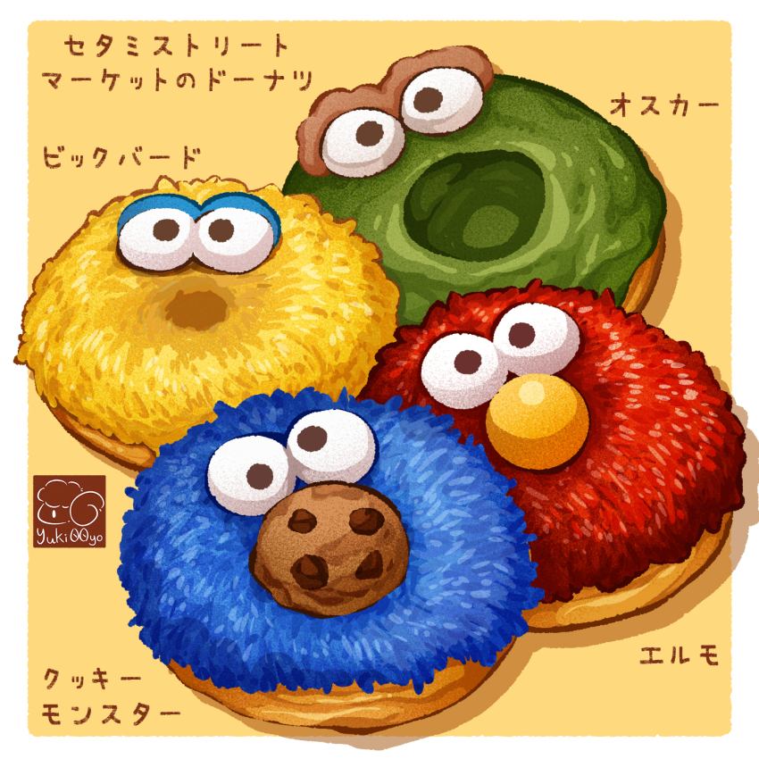 artist_logo big_bird_(sesame_street) border brown_eyes character_name cookie cookie_monster donut elmo food food_focus highres logo no_humans oscar_the_grouch round_border sesame_street shadow translated white_border yellow_background yuki00yo