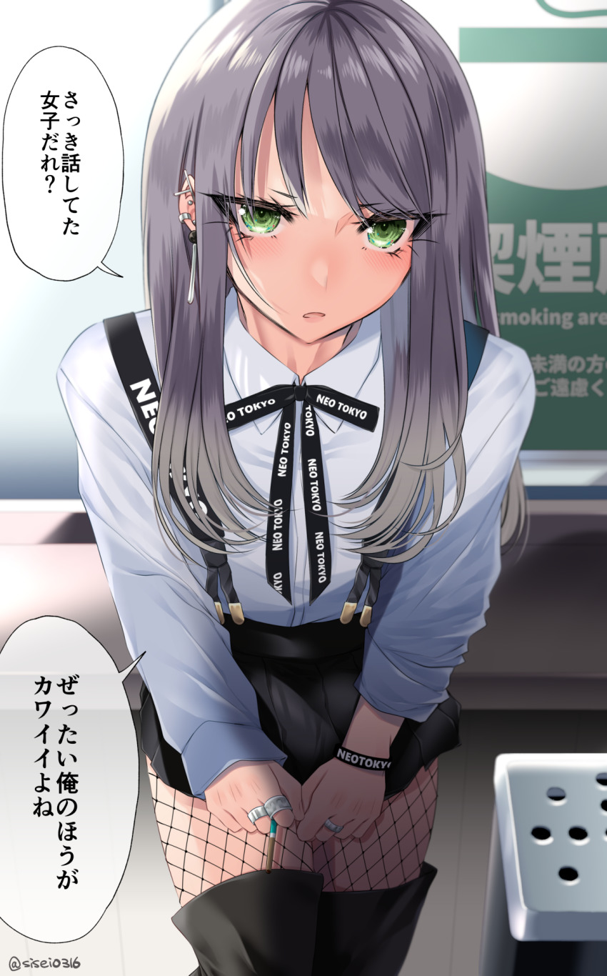 1boy blush boots crossdressing ear_piercing earrings fishnet_thighhighs fishnets green_eyes highres jewelry long_hair male_focus original piercing ribbon ring shirt shisei_(kyuushoku_banchou) silver_hair skirt solo suspenders thigh_boots thighhighs translated translation_request trap white_shirt