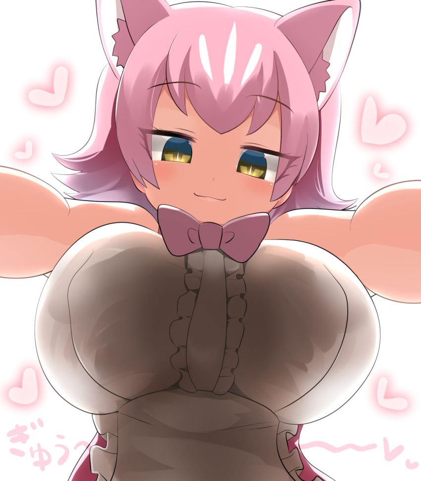 1girl animal_ears blush bow bowtie breasts cat_ears cat_girl center_frills closed_mouth commentary_request frills from_below heart highres kemono_friends large_breasts lets0020 looking_at_viewer peach_panther_(kemono_friends) pink_bow pink_bowtie pink_hair pinned pov short_hair smile solo upper_body yellow_eyes