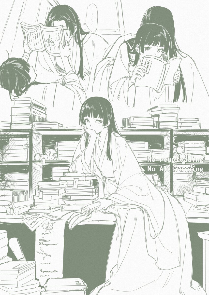 1boy 1girl absurdres arm_support book highres japanese_clothes jinshi_(kusuriya_no_hitorigoto) kimono kusuriya_no_hitorigoto lying maomao_(kusuriya_no_hitorigoto) monochrome multiple_views reading sitting tsubsa_syaoin yukata