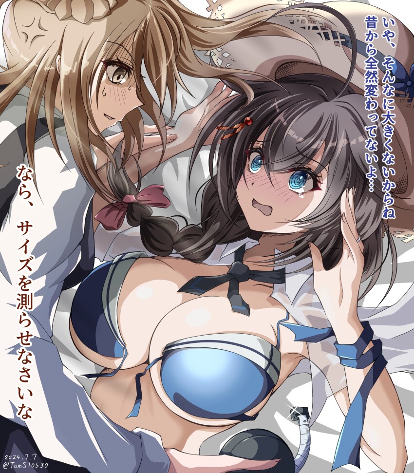 2girls absurdres ahoge bikini blue_bikini blue_eyes blush bow bowtie braid breast_envy breasts brown_eyes brown_hair double_bun dress hair_between_eyes hair_bun hair_flaps hair_over_shoulder hat highres imminent_rape kantai_collection large_breasts light_brown_hair long_hair long_sleeves michishio_(kancolle) michishio_kai_ni_(kancolle) multiple_girls navel necktie official_alternate_costume pinafore_dress shigure_(kancolle) shigure_kai_san_(kancolle) shigure_kai_san_(swimsuit)_(kancolle) shirt short_hair short_twintails signature single_braid sleeveless sleeveless_dress small_breasts straw_hat swimsuit tape_measure toms twintails white_shirt