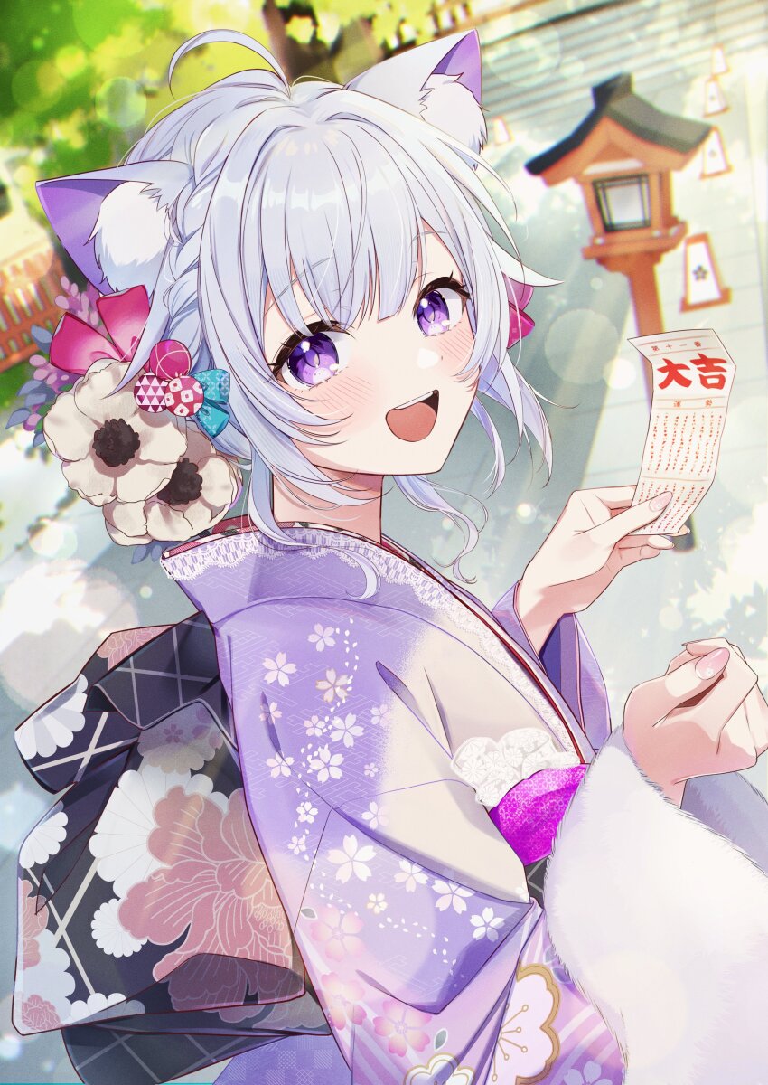 1girl absurdres animal_ears blush cat_ears flower fur-trimmed_kimono fur_trim hair_between_eyes hair_flower hair_ornament hair_ribbon highres indie_virtual_youtuber japanese_clothes kimono kitokito_tokito long_sleeves looking_at_viewer open_mouth pink_ribbon purple_eyes purple_kimono ribbon second-party_source shishiro_azuki smile solo virtual_youtuber white_hair