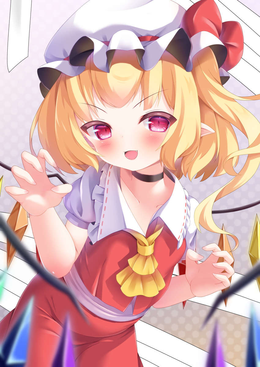 1girl absurdres ascot blonde_hair blurry blush bow choker cowboy_shot crystal_wings depth_of_field fang flandre_scarlet halloween hat hat_ribbon highres looking_at_viewer mob_cap ohitoriplayer open_mouth puffy_short_sleeves puffy_sleeves red_bow red_eyes red_skirt ribbon shirt short_hair short_sleeves skirt smile solo touhou wings wrist_cuffs yellow_ascot