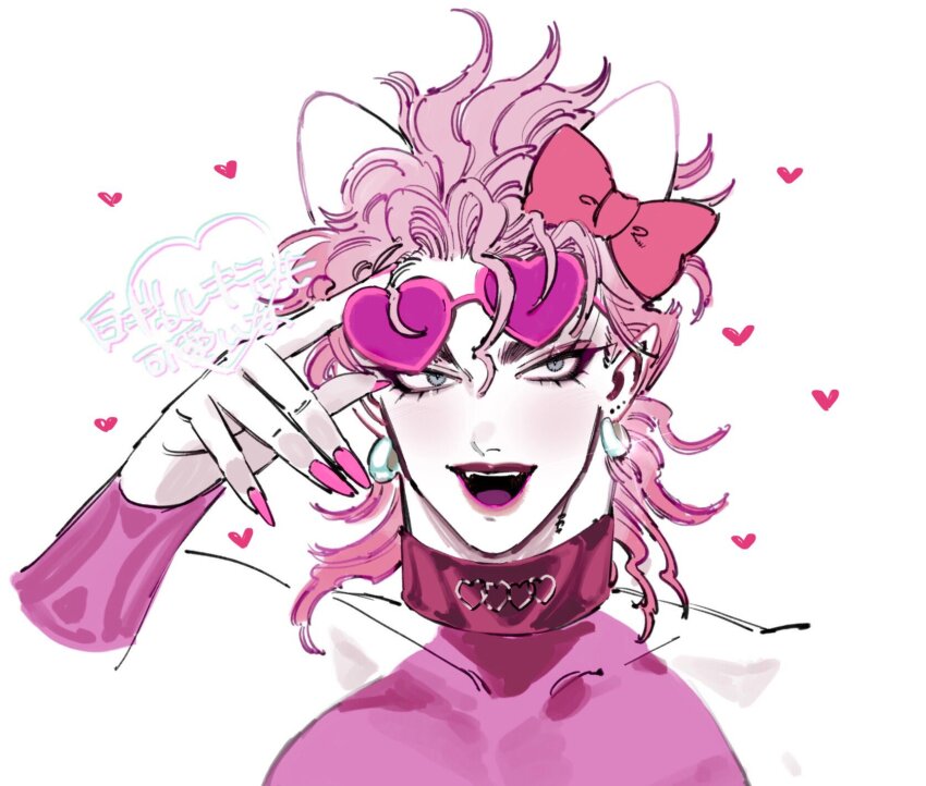 1boy ambush_(trap) androgynous animal_ears bishounen cat_ears chlyaco dio_brando earrings glasses heart heart-shaped_eyewear hello_kitty highres jewelry jojo_no_kimyou_na_bouken lipstick makeup nail_polish pink_nails pink_theme sanrio smile solo stardust_crusaders