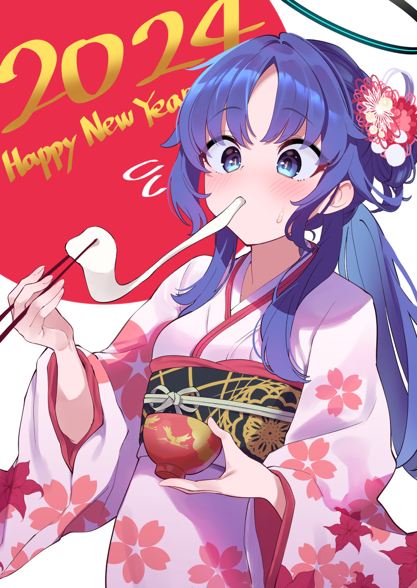 1girl 2024 absurdres blue_archive blue_eyes blue_hair blush bowl chopsticks commentary_request eating flower flying_sweatdrops food food_in_mouth hair_flower hair_ornament highres holding holding_bowl holding_chopsticks japanese_clothes kimono long_hair long_sleeves mochi new_year pink_kimono red_flower solo standing sutora_binsuke sweatdrop wide_sleeves yukata yuuka_(blue_archive)