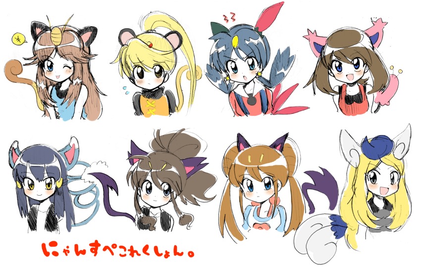 6+girls :d amulet_coin animal_ears bad_id bad_pixiv_id black_eyes blonde_hair blue_eyes blue_hair blush brown_hair cat_ears cat_tail coin creatures_(company) earrings fang flying_sweatdrops forehead_jewel frown game_freak gen_1_pokemon gen_2_pokemon gen_3_pokemon gen_4_pokemon gen_5_pokemon gen_6_pokemon glameow gold green_(pokemon) hilda_(pokemon) jewelry kemonomimi_mode koban_(gold) liepard long_hair may_(pokemon) meowstic meowstic_(female) meowth multiple_girls nintendo no_headwear open_mouth persian pokemon pokemon_(creature) pokemon_adventures pokemon_tail purrloin raglan_sleeves red_shirt rosa_(pokemon) serena_(pokemon) shirt sidelocks simple_background skitty smile sneasel speech_bubble star_(symbol) star_earrings tail tank_top twintails upper_body white_background yatsuhashi_otogi yellow_(pokemon) yen_sign