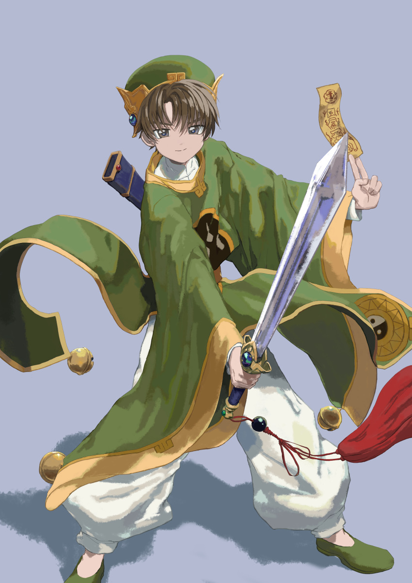 1boy absurdres brown_eyes brown_hair card cardcaptor_sakura green_footwear green_headwear grey_background highres li_xiaolang magical_boy male_focus shadow simple_background smile solo sword weapon yin_yang