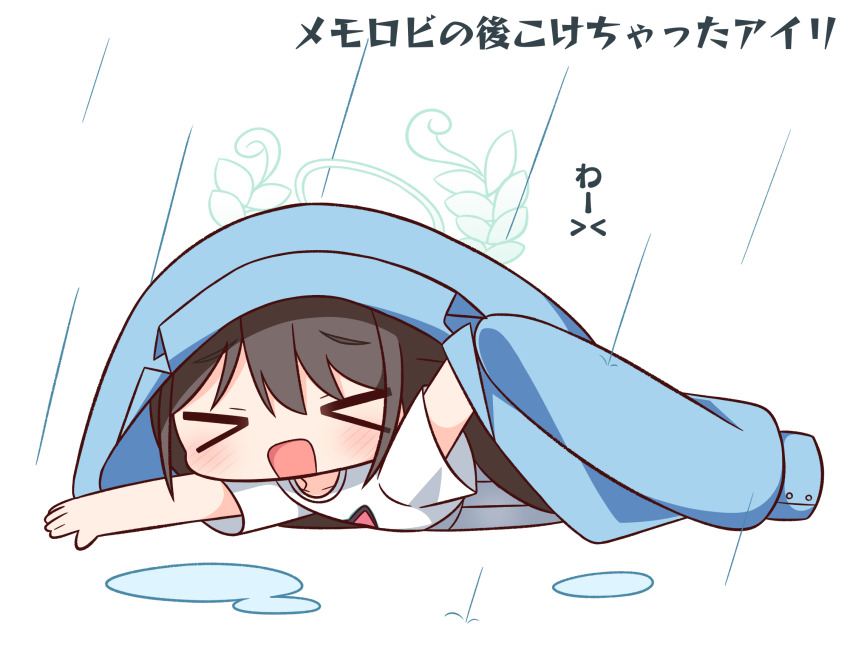 &gt;_&lt; 1girl :d airi_(band)_(blue_archive) airi_(blue_archive) black_hair blue_archive blue_jacket blush chibi closed_eyes commentary_request full_body hair_between_eyes halo hana_kazari highres jacket jacket_over_head lying on_stomach open_mouth puddle rain shirt short_sleeves simple_background smile solo water white_background white_shirt xd