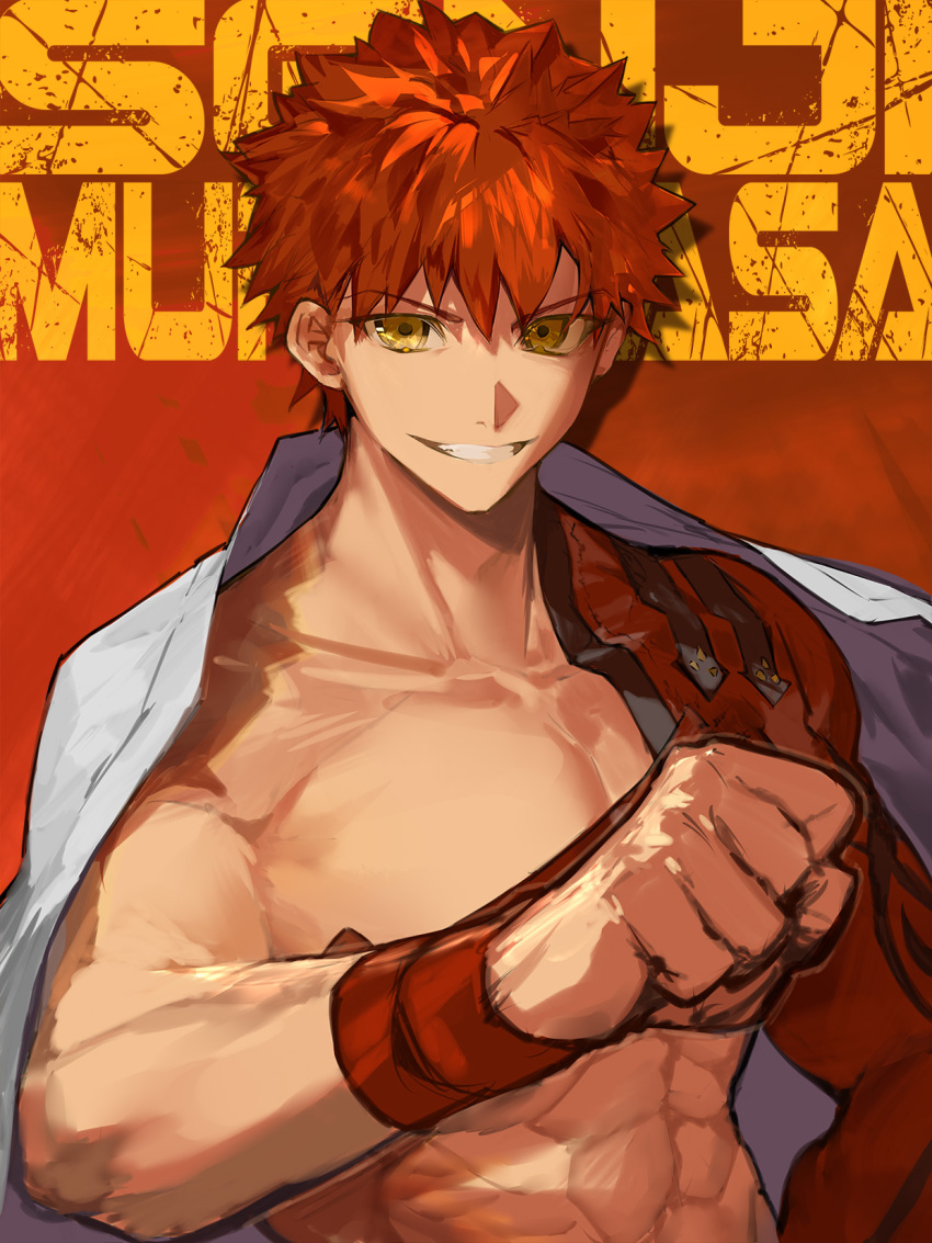 1boy abs character_name clenched_hand cloak emiya_shirou fate/grand_order fate_(series) highres igote looking_at_viewer male_focus parted_lips red_background red_hair senji_muramasa_(fate) simple_background smile solo suzuhi_(fullprayer) toned toned_male white_cloak yellow_eyes