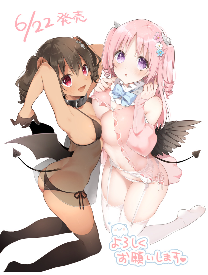 2girls :d :o armpits arms_up ass asymmetrical_docking bare_arms bare_shoulders black_bra black_gloves black_hair black_legwear black_panties blue_flower bow bowtie bra breast_press breasts butt_crack cleavage collar commentary_request curly_hair dark_skin dark-skinned_female dated demon_girl demon_tail demon_wings detached_sleeves feathered_wings flower garter_belt gloves hair_flower hair_ornament hands_up highres horns kneeling large_breasts lingerie long_hair looking_at_viewer low_wings multiple_girls navel no_shoes open_mouth panties parted_lips pink_flower pink_hair purple_eyes red_eyes see-through_clothes see-through side-tie_panties sino_(sionori) small_breasts smile star_(symbol) star_hair_ornament stomach demon_girl succubus-san_no_hatsu_shigoto tail thighhighs thighs twintails two_side_up underwear white_flower white_legwear white_panties wings