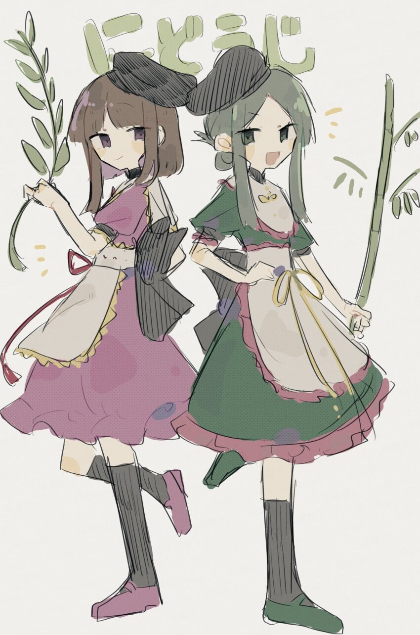 2girls apron back_bow black_bow black_hat black_socks blunt_bangs blush_stickers bow bowtie brown_hair capelet closed_mouth collared_dress dress eyelashes frilled_apron frilled_capelet frilled_dress frills full_body green_dress green_eyes green_footwear grey_background grey_hair hair_bun hand_on_own_hip hat highres holding_bamboo_shoot kneehighs leg_up long_hair looking_at_viewer mary_janes medium_dress mokuzuun multiple_girls nishida_satono notice_lines open_mouth pink_dress pink_footwear puffy_short_sleeves puffy_sleeves purple_eyes red_bow red_bowtie red_ribbon ribbon ribbon-trimmed_apron ribbon_trim shoes short_hair_with_long_locks short_sleeves sidelocks simple_background single_hair_bun smile socks striped_clothes striped_socks tate_eboshi teireida_mai touhou vertical-striped_clothes vertical-striped_socks waist_apron waist_ribbon white_apron white_capelet yellow_bow yellow_bowtie yellow_ribbon