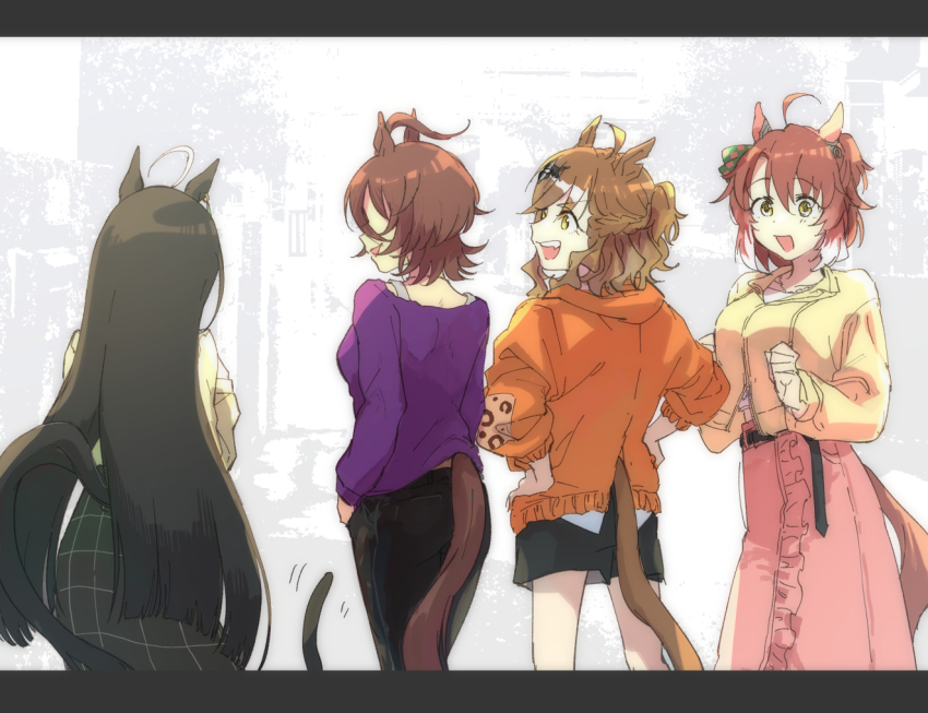 4girls :d agnes_tachyon_(umamusume) ahoge animal_ears black_hair black_pants black_shorts black_skirt brown_hair casual clothing_cutout commentary dantsu_flame_(umamusume) ear_covers from_behind hair_ornament hairclip horse_ears horse_girl horse_tail jacket jam_(umamusume) jungle_pocket_(umamusume) letterboxed long_hair long_skirt manhattan_cafe_(umamusume) multiple_girls notched_ear open_mouth orange_jacket pants pink_skirt purple_shirt shirt short_hair shorts skirt smile sonabaija sweater tail tail_through_clothes umamusume white_hair yellow_eyes yellow_shirt yellow_sweater