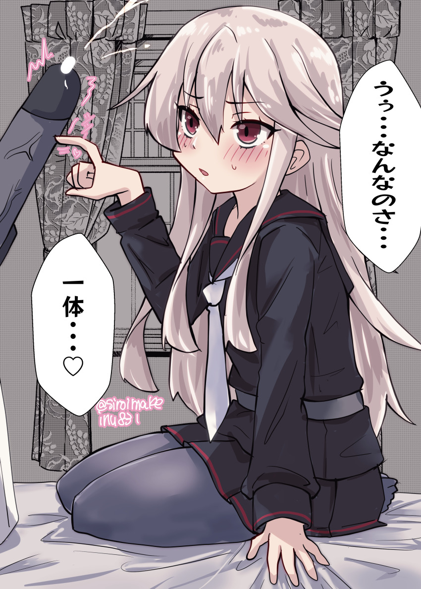 1girl absurdres ahoge black_sailor_collar black_serafuku blush crescent curtains erection hair_between_eyes hair_ornament highres indoors kantai_collection kikuzuki_(kancolle) kitahama_(siroimakeinu831) long_hair long_sleeves looking_at_penis lying neckerchief necktie on_bed pantyhose penis_awe pleated_skirt red_eyes sailor_collar school_uniform serafuku skirt smile speech_bubble torpedo twitter_username white_hair white_neckerchief white_necktie window