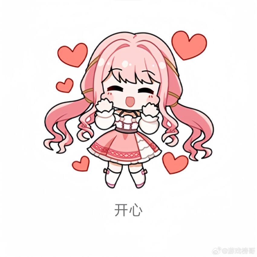 1girl ^_^ absurdres bare_shoulders belt blush_stickers bow bow_legwear bra_strap brown_belt center_frills chibi chinese_commentary chinese_text choker closed_eyes commentary_request frilled_shirt frilled_skirt frilled_sleeves frills hair_ribbon hands_on_own_cheeks hands_on_own_face happy heart highres infinity_nikki kneehighs layered_skirt long_hair long_sleeves miniskirt nikki_(nikki) nikki_(series) off-shoulder_shirt off_shoulder open_mouth pink_bow pink_footwear pink_hair pink_skirt pleated_skirt puffy_long_sleeves puffy_sleeves ribbon shirt shoes sidelocks simple_background skirt smile socks solo standing translation_request tress_ribbon very_long_hair wavy_hair weibo_watermark white_background white_shirt white_skirt white_socks yellow_ribbon youxi_bangge