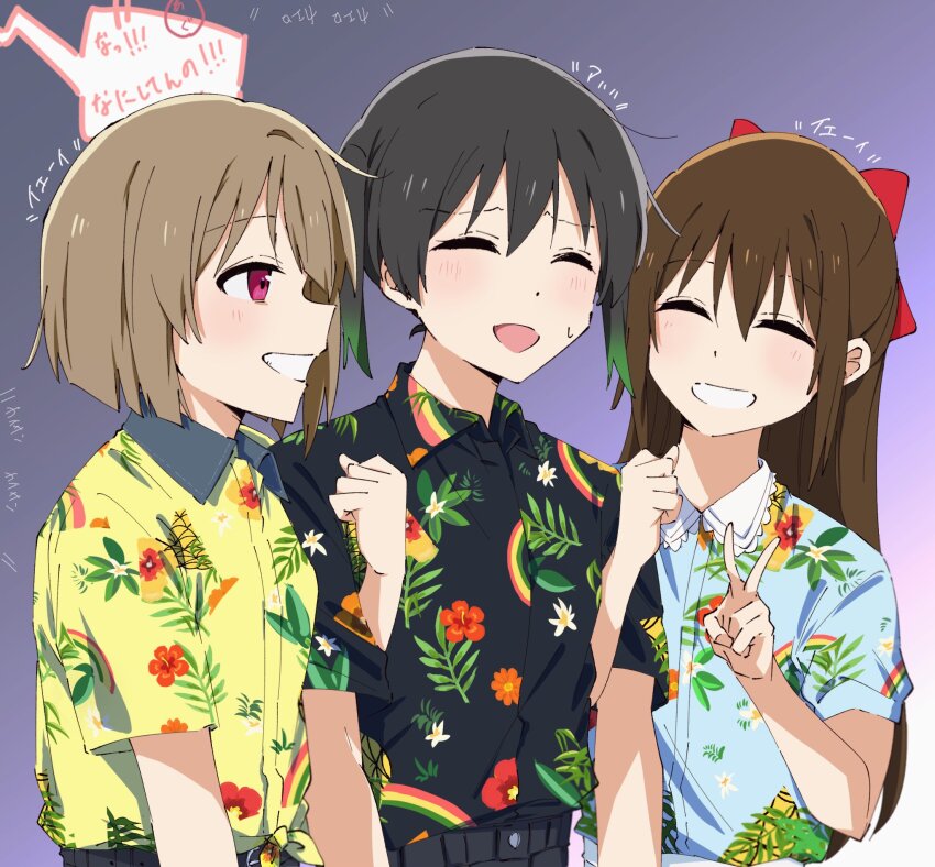 3girls ^_^ black_hair black_shorts black_skirt blue_shirt bow brown_hair clenched_hand closed_eyes collared_shirt commentary_request dress_shirt floral_print girl_sandwich gradient_background gradient_hair green_hair grin hair_bow half_updo hawaiian_shirt hibiscus_print highres locked_arms long_hair love_live! love_live!_nijigasaki_high_school_idol_club multicolored_hair multiple_girls nakasu_kasumi nervous_smile official_alternate_costume open_mouth osaka_shizuku pink_eyes print_shirt purple_background rainbow_print red_bow sandwiched shirt short_hair short_sleeves shorts skirt smile speech_bubble sweatdrop takasaki_yu translation_request twintails upper_body v wakahima yellow_shirt