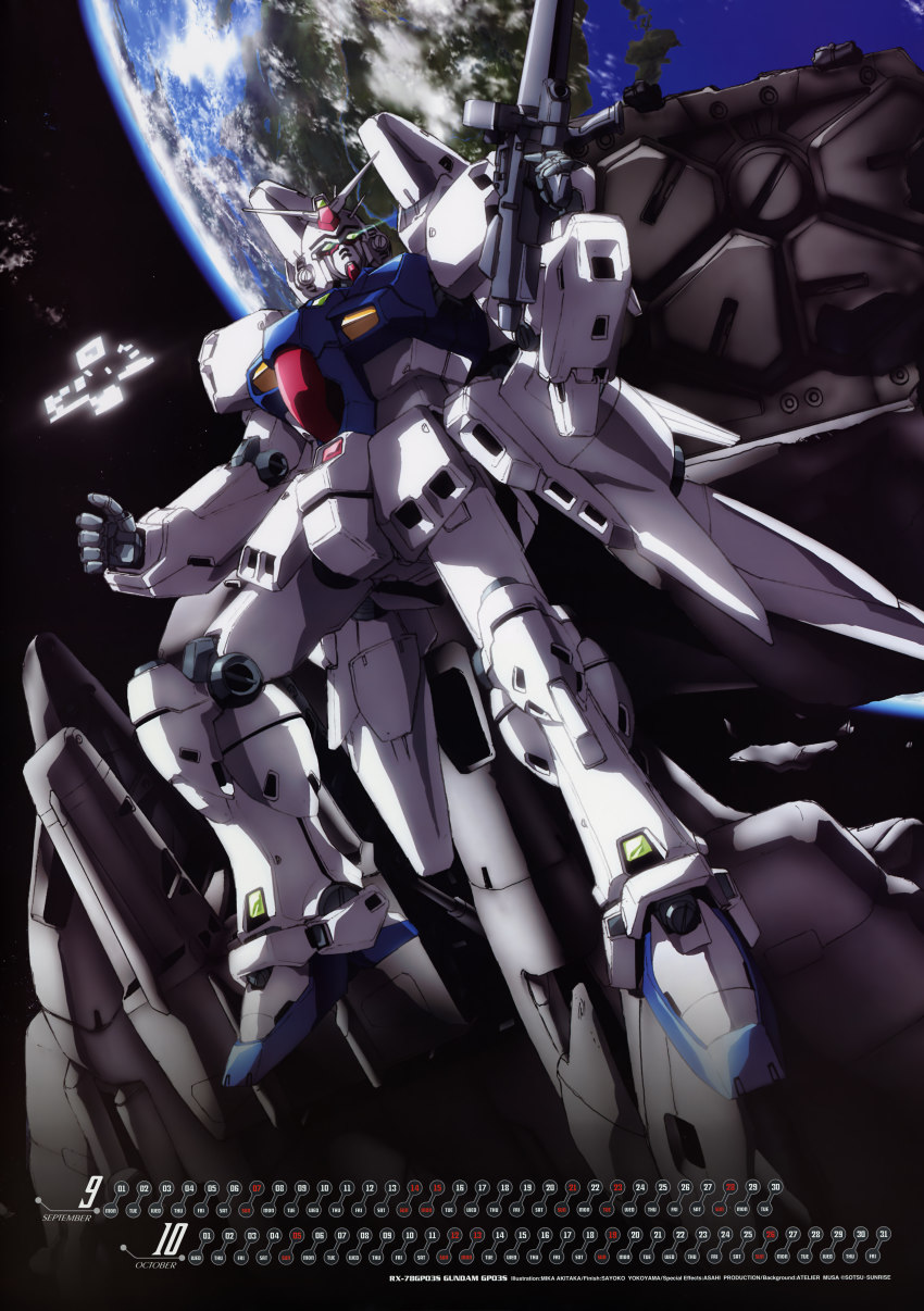 1990s_(style) absurdres beam_rifle calendar dendrobium_schema earth_(planet) energy_gun gun gundam gundam_0083 gundam_gp-03_stamen highres mecha orbit planet retro_artstyle robot satellite satellite_(object) space weapon