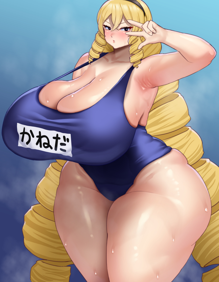 1girl absurdres armpits blonde_hair blue_one-piece_swimsuit breasts cleavage headboard highres huge_breasts kaneda_maria long_hair looking_at_viewer mature_female meda_moso mount_celeb_kaneda-san one-piece_swimsuit school_swimsuit swimsuit thick_thighs thighs wet wide-eyed