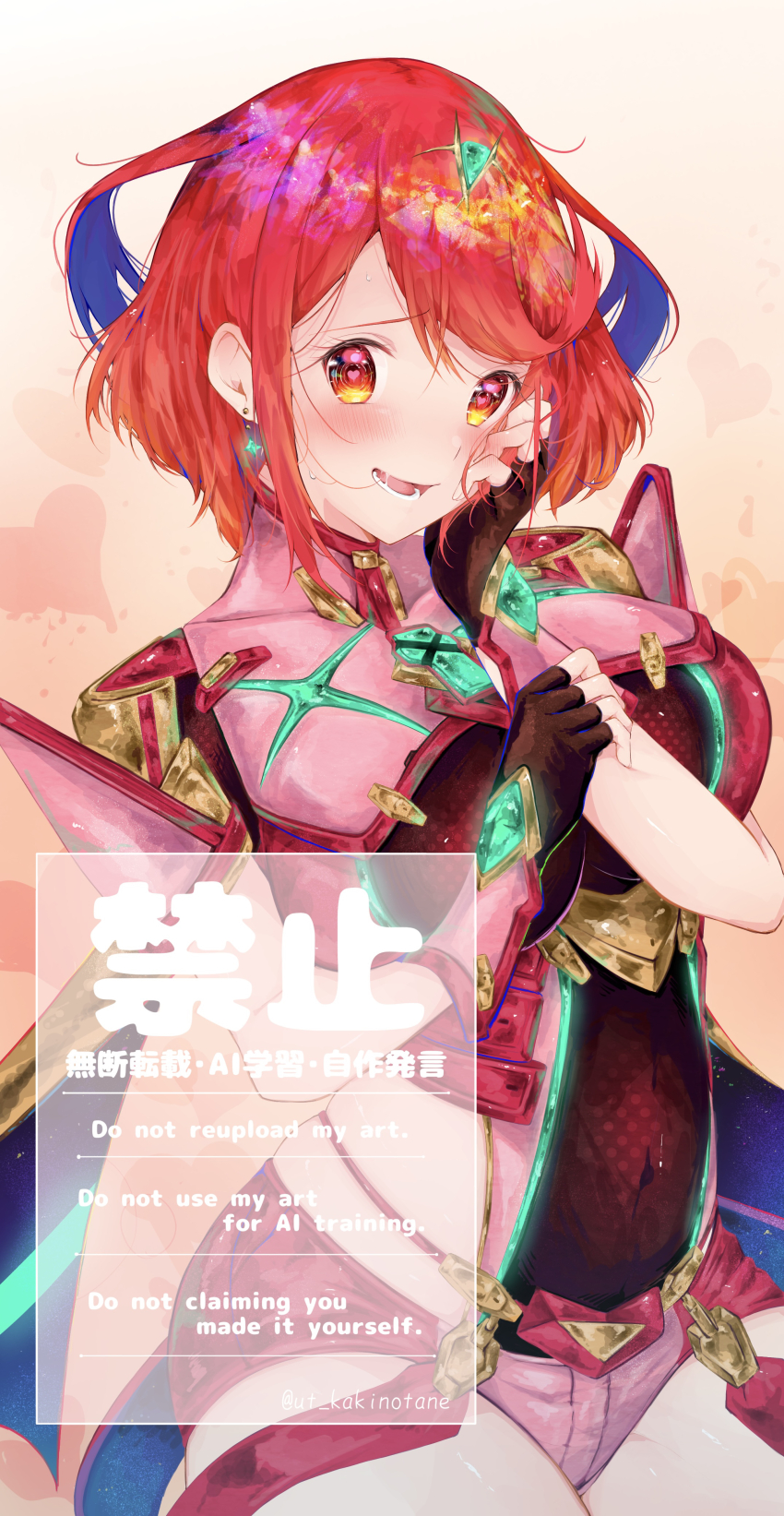 absurdres breasts heart heart-shaped_pupils highres large_breasts nemu_(ut_kakinotane) pyra_(xenoblade) red_eyes red_hair solo symbol-shaped_pupils xenoblade_chronicles_(series) xenoblade_chronicles_2