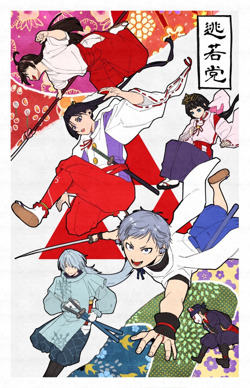 2girls 4boys ahoge animal_ears black_hair blue_eyes blue_hair facial_mark forehead_mark fox_ears frilled_sleeves frills fubuki_(nige_jouzu_no_wakagimi) gloves green_eyes grey_hair hair_over_one_eye hair_ribbon hairband hakama highres holding holding_polearm holding_sword holding_weapon houjou_tokiyuki_(nige_jouzu_no_wakagimi) itaru_(kidomh63) japanese_clothes kariginu katana kazama_genba kimono light_blue_hair long_hair long_sleeves looking_at_viewer low_ponytail male_focus miko mochizuki_ayako multiple_boys multiple_girls naginata nezu_kojirou nige_jouzu_no_wakagimi ninja open_mouth parted_bangs polearm ponytail purple_eyes ribbon sash shizuku_(nige_jouzu_no_wakagimi) short_hair sidelocks_tied_back smile sword teeth very_long_hair weapon wide_sleeves