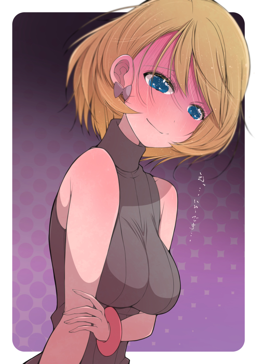 1girl blonde_hair blue_eyes breasts creatures_(company) fujiwara_hiro_(kaede_ciao) game_freak highres large_breasts nintendo pokemon_(anime) pokemon_journeys pokemon_swsh105 serena_(pokemon) short_hair solo