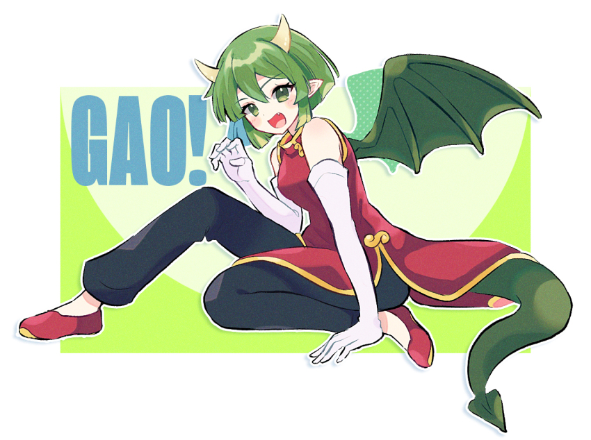 1girl black_pants blush breasts china_dress chinese_clothes draco_centauros dragon_girl dragon_horns dragon_tail dragon_wings dress elbow_gloves fang gloves green_eyes green_hair horns kashima_miyako knee_up looking_at_viewer medium_breasts open_mouth pants pointy_ears puyopuyo red_dress red_footwear short_hair sitting sleeveless sleeveless_dress smile solo tail white_gloves wings