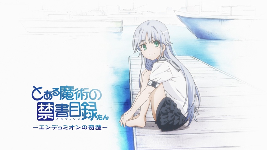 1girl anime_screenshot bare_legs barefoot female_focus green_eyes hands_on_feet iguchi_yuka index_(toaru_majutsu_no_index) long_hair non-web_source official_art official_wallpaper photo-referenced sailor school_uniform silver_hair smile solo toaru_majutsu_no_index toaru_majutsu_no_index:_endymion_no_kiseki voice_actor_connection