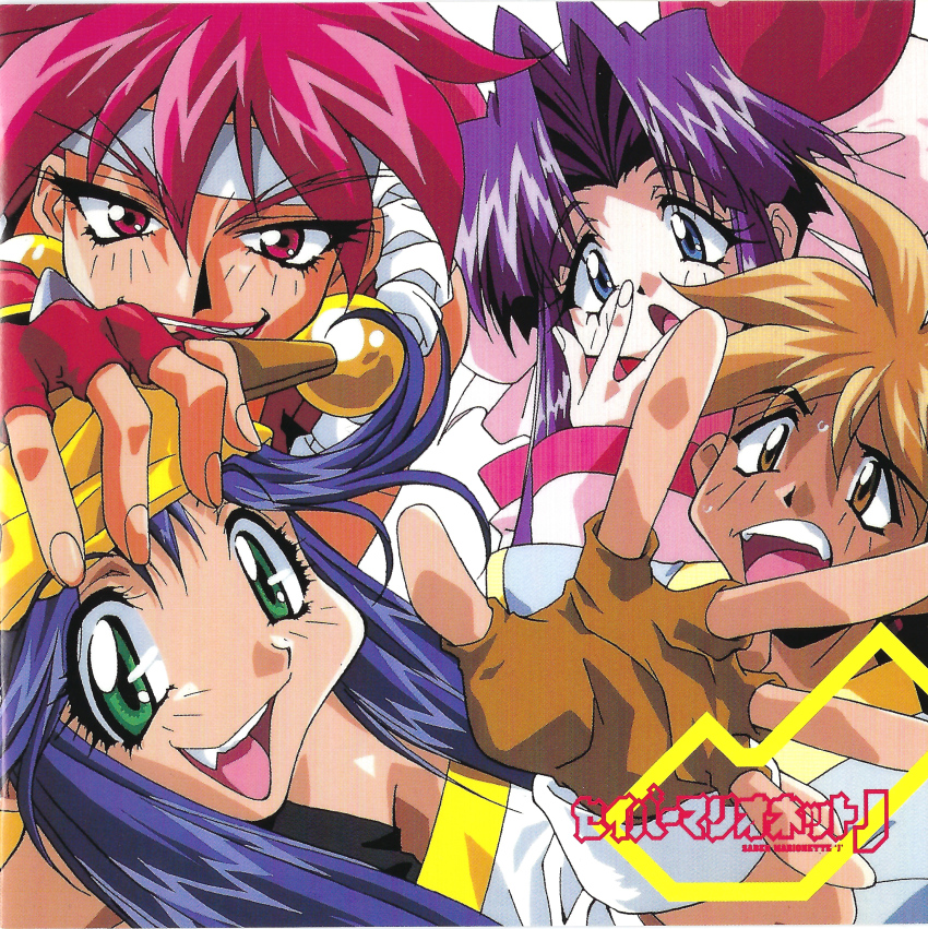 1990s_(style) 1boy 3girls absurdres bandana bloodberry blue_eyes blue_hair brown_eyes brown_gloves brown_hair cherry_(saber_j) fang fingerless_gloves gloves green_eyes hair_ornament hairband hand_on_another&#039;s_head hand_on_own_face happy headband highres japanese_clothes kimono lime_(saber_j) lipstick logo long_hair makeup mamiya_otaru multiple_girls official_art open_mouth ponytail purple_hair red_eyes red_hair red_lips retro_artstyle saber_marionette_j salute scan shimamura_shuichi sidelocks