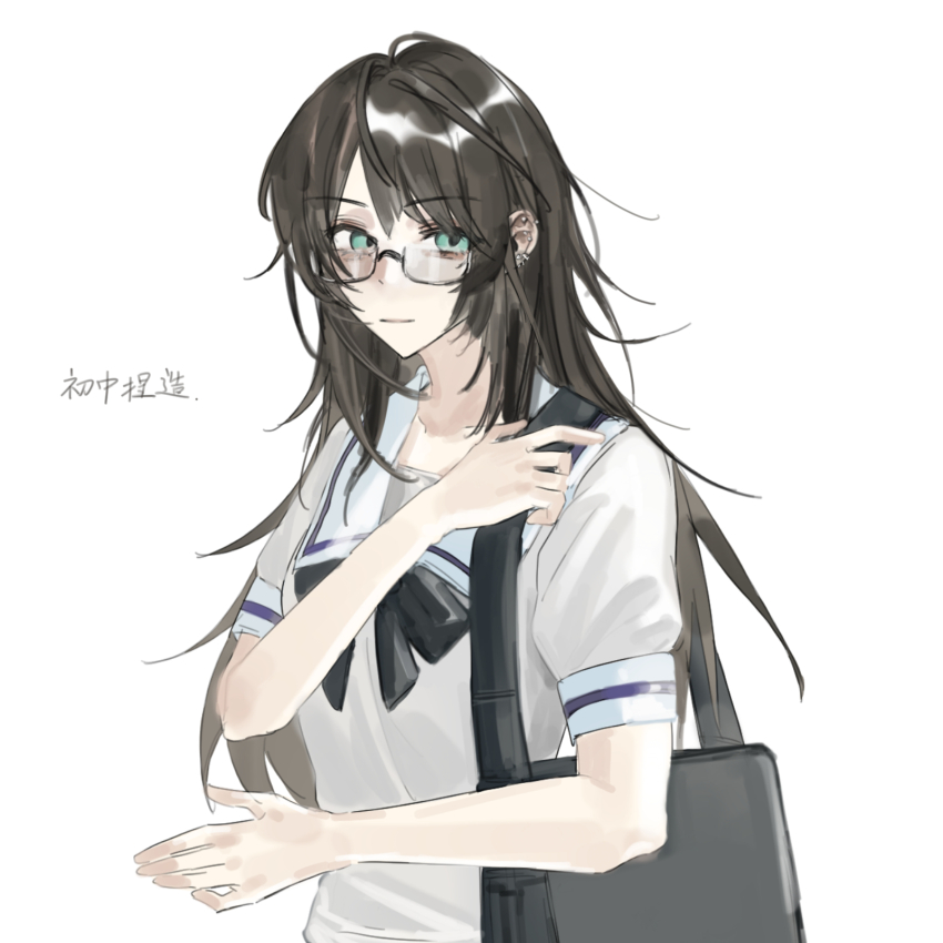 1girl bag bang_dream! bang_dream!_it&#039;s_mygo!!!!! black_bag black_bow black_bowtie black_hair bow bowtie chinese_commentary chinese_text closed_mouth commentary_request ear_piercing feiyu30903448 glasses green_eyes highres long_hair piercing school_uniform semi-rimless_eyewear shirt short_sleeves shoulder_bag sidelocks simple_background solo translation_request under-rim_eyewear white_background white_shirt yahata_umiri