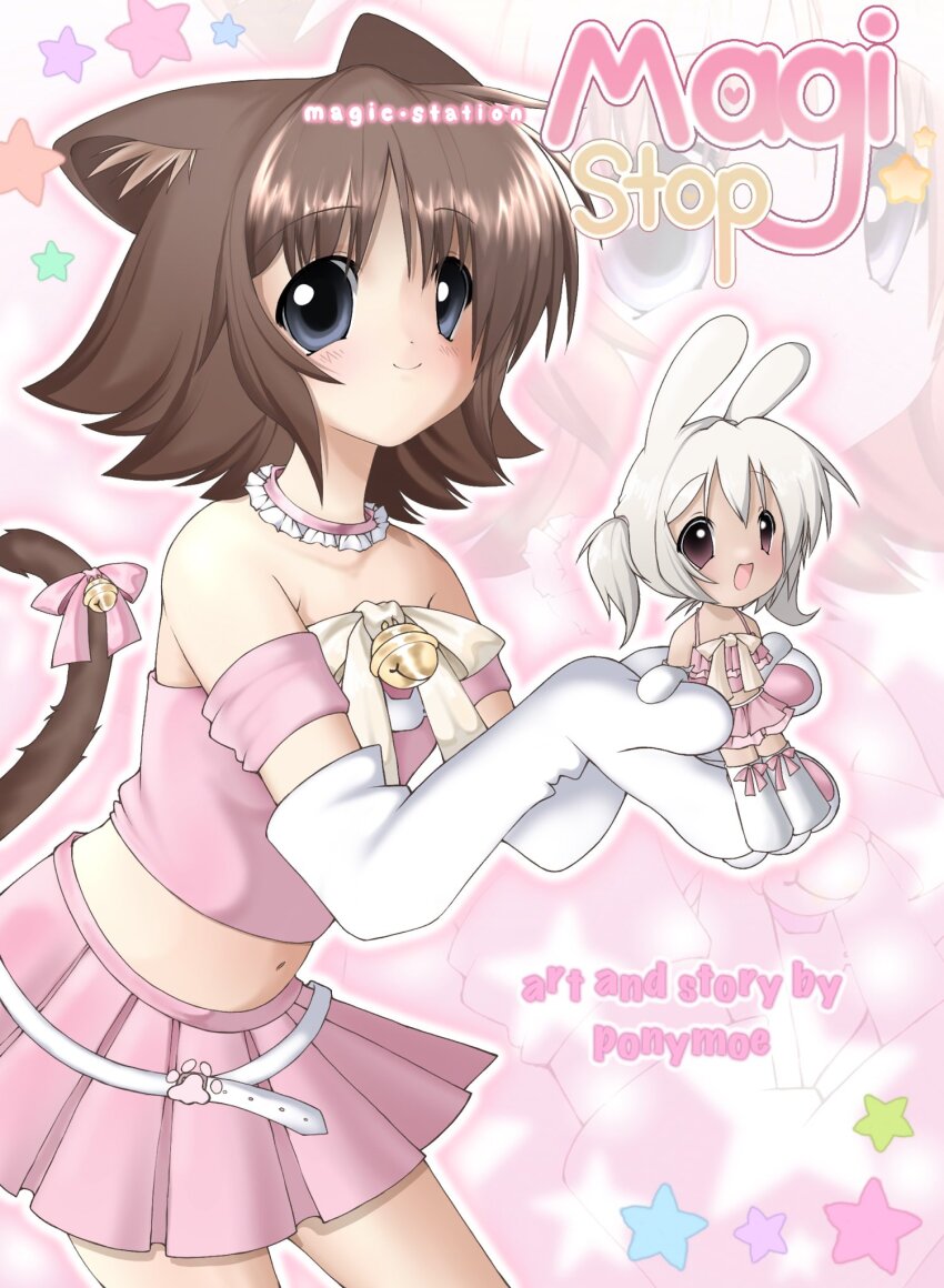 2000s_(style) 2girls animal_ears animal_hands bell blue_eyes blush bob_cut brown_hair cat_ears cat_girl cat_tail chibi crop_top highres magi_stop mina_(ponymoe) multiple_girls original ponymoe rabbit_ears rabbit_girl short_hair smile tail tammy_(ponymoe) twintails