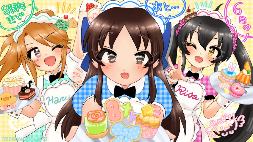 anniversary black_hair brown_hair commentary_request countdown cupcake food highres idolmaster idolmaster_cinderella_girls idolmaster_cinderella_girls_starlight_stage long_hair looking_at_viewer maid maid_headdress matoba_risa official_art one_eye_closed open_mouth ponytail smile tachibana_arisu twintails v yabai_(artist) yuuki_haru