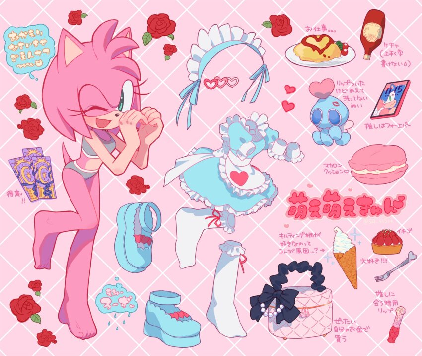 1girl amy_rose bare_legs barefoot bottle bow bra cake card cellphone chao_(sonic) dress feet flower food fork hairband heart highres ice_cream ketchup_bottle konjiki_ringo legs lolita_fashion macaron medium_hair omelet one_eye_closed panties pearls perfume_bottle phone pink_background pink_fur pink_hair rose sa_ssssa sega shoes socks sonic_(series) sonic_the_hedgehog strawberry_shortcake stuffed_toy tail tarot tarot_card toes toy underwear waitress_uniform wink