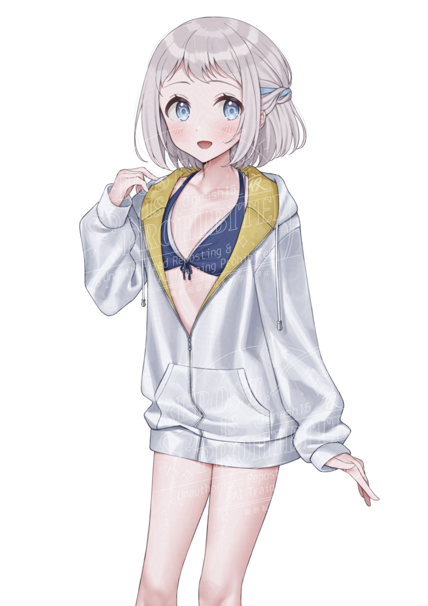 1girl bare_legs bikini bikini_under_clothes blue_bikini blue_eyes blue_ribbon blush feet_out_of_frame front-tie_bikini_top front-tie_top gakuen_idolmaster gnash15 grey_hair hair_ribbon half_up_braid highres hood hooded_jacket idolmaster jacket jacket_over_swimsuit katsuragi_lilja kimi_to_semi_blue_(idolmaster) long_sleeves no_pants ribbon ribbon_braid short_hair simple_background smile solo swimsuit two-sided_fabric two-sided_jacket watermark white_background white_jacket