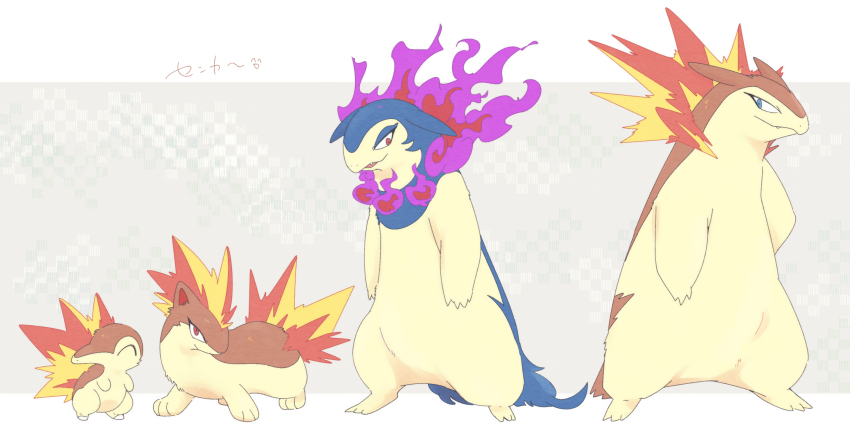 all_fours alternate_color creatures_(company) cyndaquil evolutionary_line fangs fire game_freak gen_2_pokemon hand_on_own_hip highres hisuian_typhlosion looking_at_viewer nintendo no_humans pokemon pokemon_(creature) purple_fire quilava red_eyes shiny_pokemon standing typhlosion waribashi_(warenuhasi)