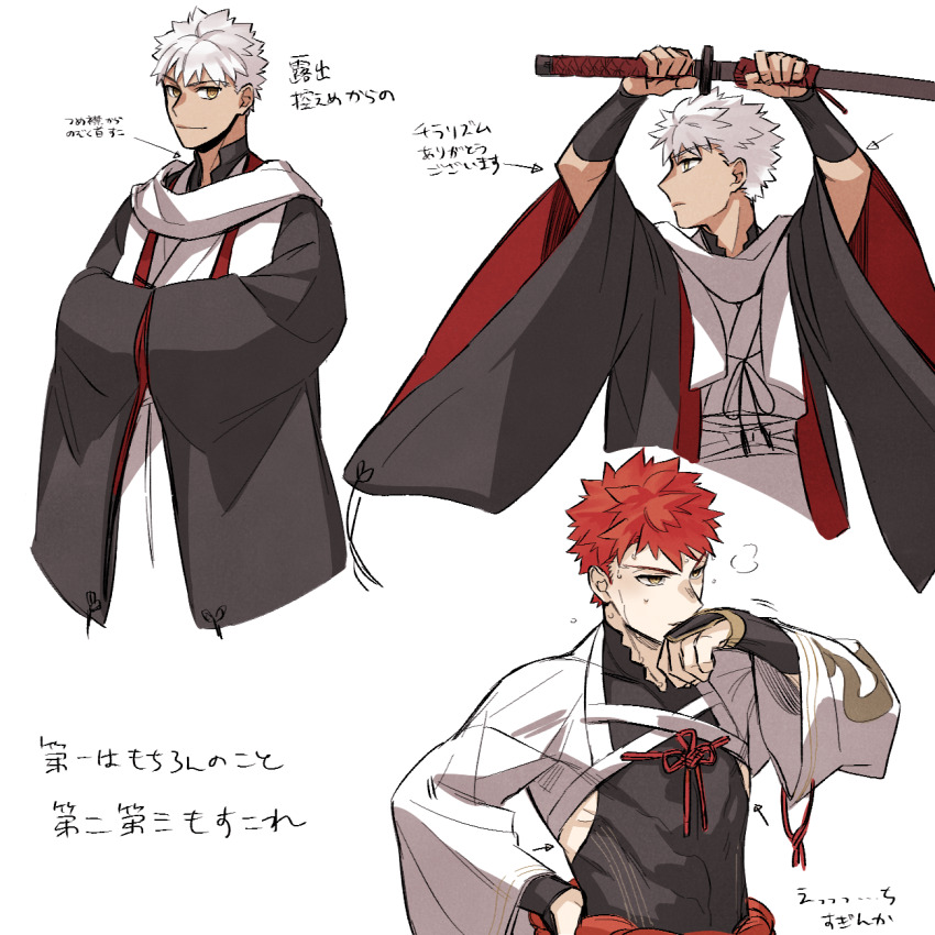 2boys arrow_(symbol) brown_eyes commentary_request dual_persona emiya_shirou fate/grand_order fate_(series) highres holding holding_sheath holding_sword holding_weapon japanese_clothes male_focus multiple_boys red_hair scarf senji_muramasa_(fate) senji_muramasa_(second_ascension)_(fate) senji_muramasa_(third_ascension)_(fate) sheath shibakou sweat sword translation_request weapon white_hair white_scarf wide_sleeves