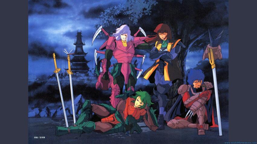 4boys annoyed anubis_(samurai_troopers) blue_hair cale cape claws crossed_arms dais expressionless eyepatch forest full_body green_hair helmet long_hair lying multiple_boys naaza nature night night_sky official_art on_side rajura red_hair ronin_warriors scar scar_on_face shuten_doji sitting sky standing sword tower tree weapon white_hair