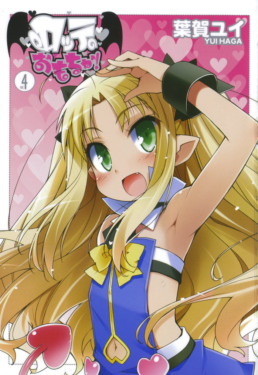 1girl armpits astarotte_ygvar blonde_hair blush clothing_cutout detached_collar female_focus green_eyes haga_yui heart highres long_hair lotte_no_omocha! navel navel_cutout necktie open_mouth pointy_ears ribbon solo standing tail thighhighs twintails wrist_cuffs