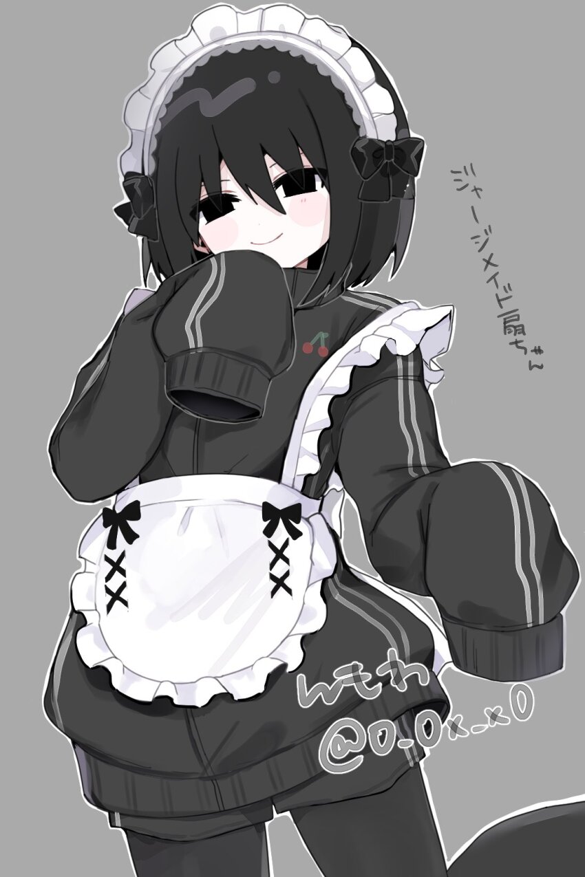 1girl apron artist_name black_bow black_eyes black_hair black_jacket black_pantyhose bow closed_mouth cowboy_shot empty_eyes frilled_apron frills grey_background hair_between_eyes hand_up highres jacket jersey_maid looking_at_viewer maid maid_apron maid_headdress monogatari_(series) nmowa oshino_ougi pantyhose short_hair simple_background sleeves_past_wrists smile solo standing standing_on_one_leg straight_hair track_jacket twitter_username unconventional_maid white_apron white_headdress