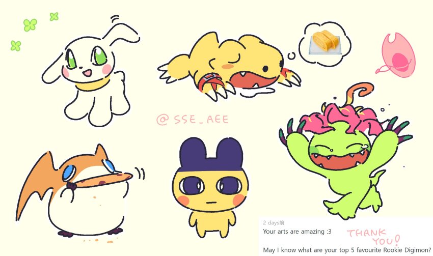 agumon_(digimon_savers) bad_tag digimon digimon_(creature) happy hat highres holy_ring looking_at_viewer mametchi meme no_humans palmon patamon plotmon sleeping smile tamagotchi tamagotchi_(creature)