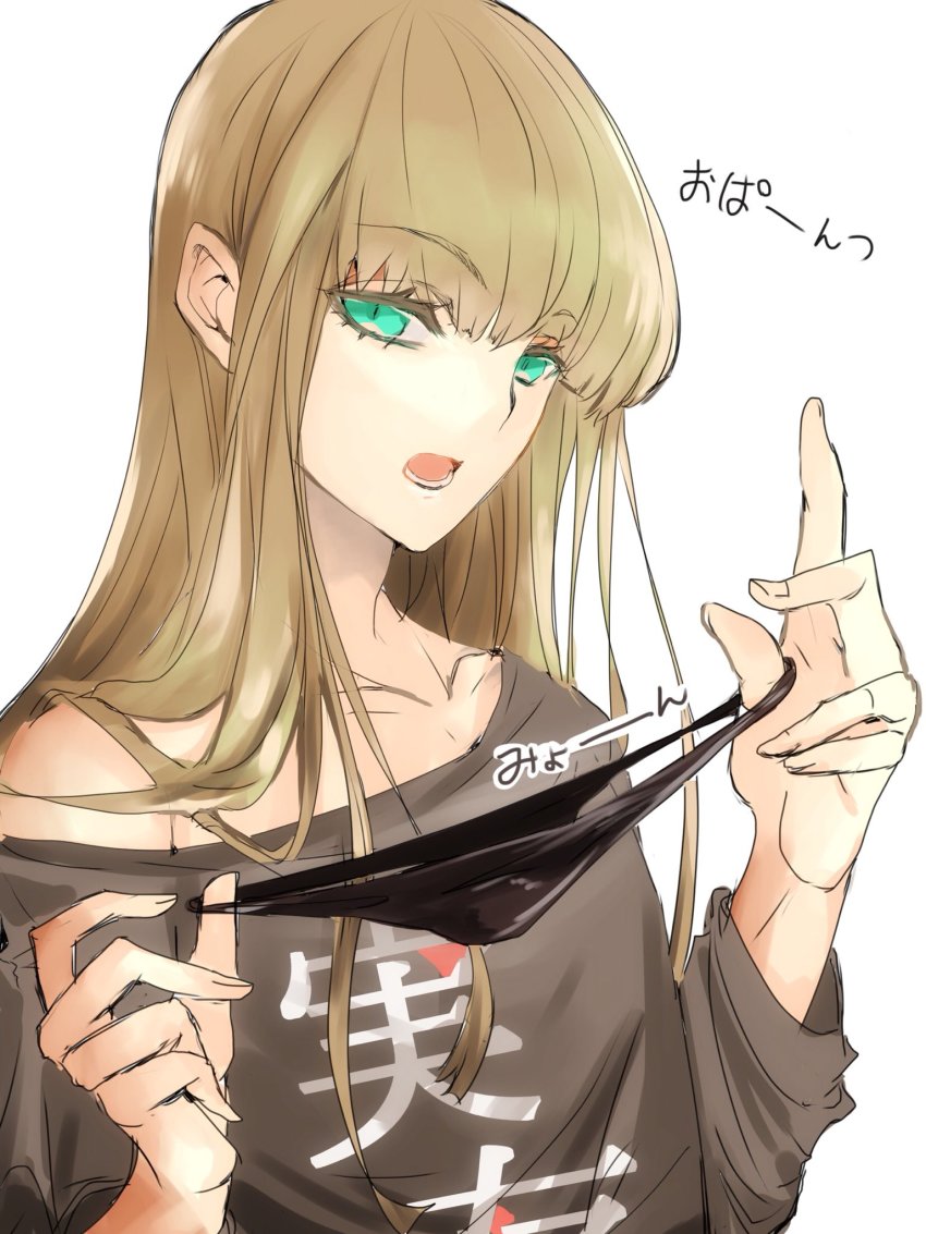 1boy :o artist_request bare_shoulders black_panties black_shirt brown_hair crossdressing green_eyes gretel_(sinoalice) hair_between_eyes highres holding holding_unworn_clothes holding_panties holding_underwear holding_unworn_clothes long_hair long_sleeves looking_at_viewer open_mouth panties reality_arc_(sinoalice) shirt simple_background sinoalice trap underwear white_background