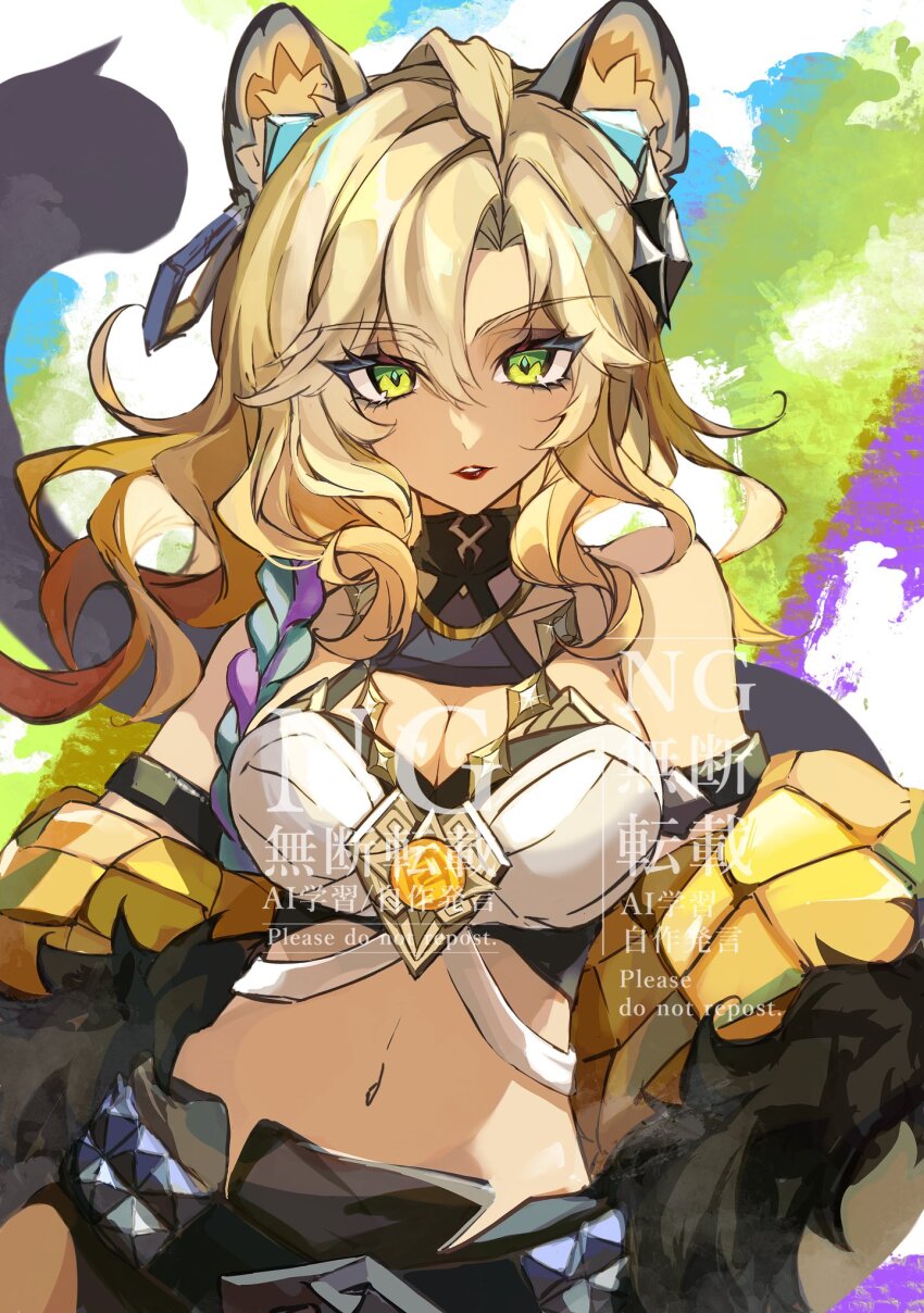 1girl animal_ear_fluff animal_ears bare_shoulders belt blonde_hair braid breasts cleavage crop_top denim denim_shorts earrings fur-trimmed_jacket fur_trim genshin_impact green_eyes hair_between_eyes highres jacket jaguar_ears jaguar_girl jaguar_tail jewelry large_breasts looking_at_viewer medallion midriff navel parted_lips shorts single_braid situki slit_pupils solo tail tan vision_(genshin_impact) watermark xilonen_(genshin_impact) yellow_jacket