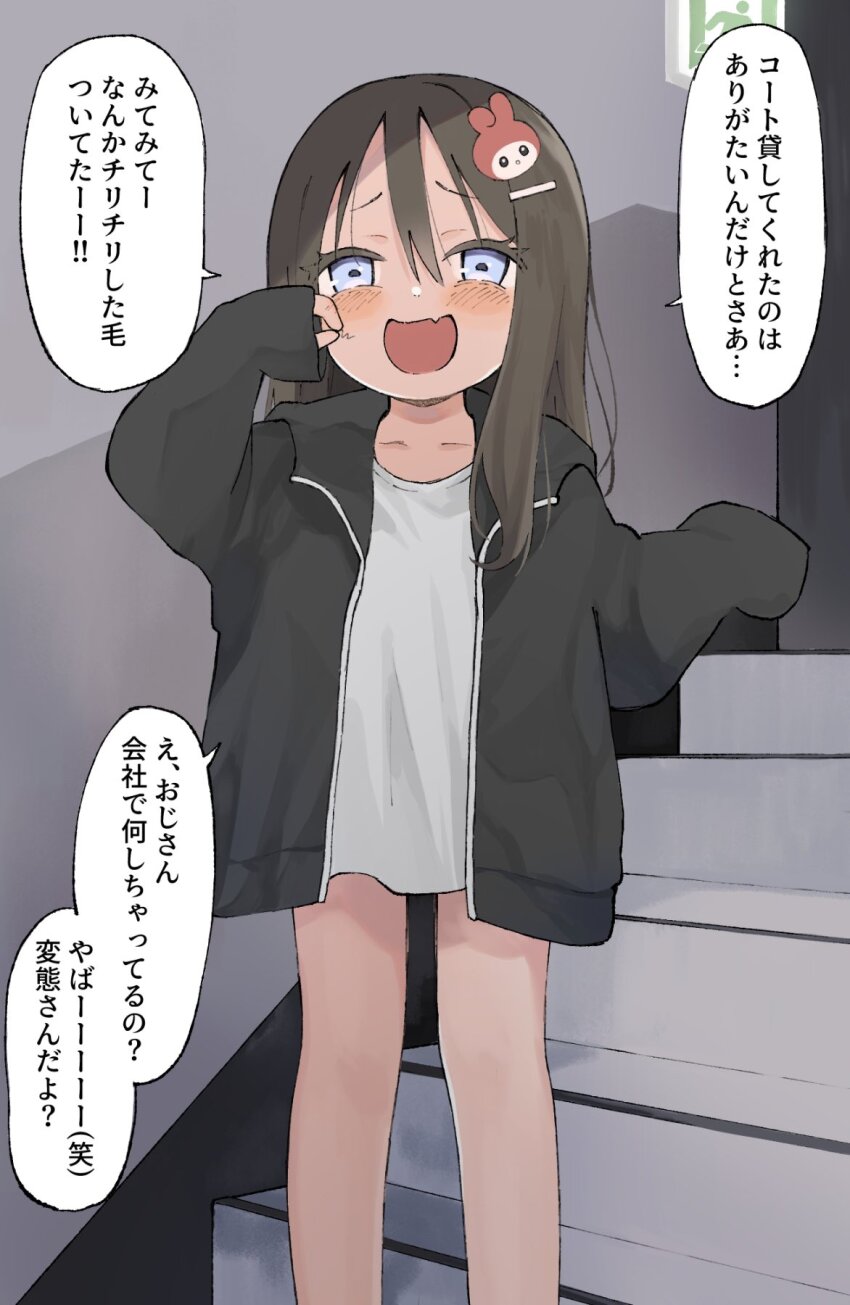 1girl black_hair blue_eyes blush commentary_request hair_ornament highres jacket long_hair looking_at_viewer nanoningen_(anapoko) open_clothes open_jacket open_mouth original shirt smile smug solo stairs t-shirt translation_request