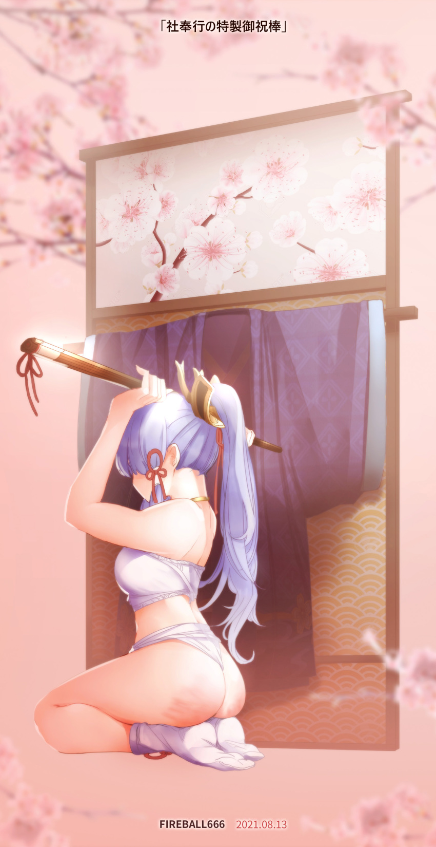 1girl absurdres arms_up artist_name ass ayaka_(genshin_impact) bare_arms bare_shoulders cherry_blossoms dated fireball_666 from_side fundoshi fundoshi_removed genshin_impact hair_ornament hair_ribbon highres holding holding_sheath japanese_clothes long_hair no_shoes panties ponytail red_ribbon ribbon sheath socks spanked translation_request underwear white_panties white_socks