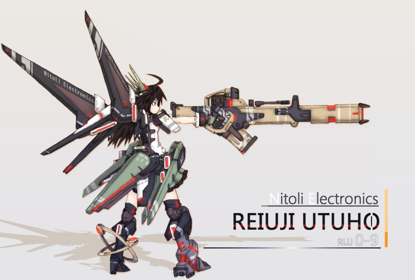 1girl alternate_weapon arm_cannon armored_core black_hair bow brown_hair character_name english_text engrish_text female_focus fromsoftware highres kanegonn knoppix_(kanegon) kunreishiki long_hair mecha_musume ranguage red_eyes reiuji_utsuho romaji_text shadow solo touhou typo weapon