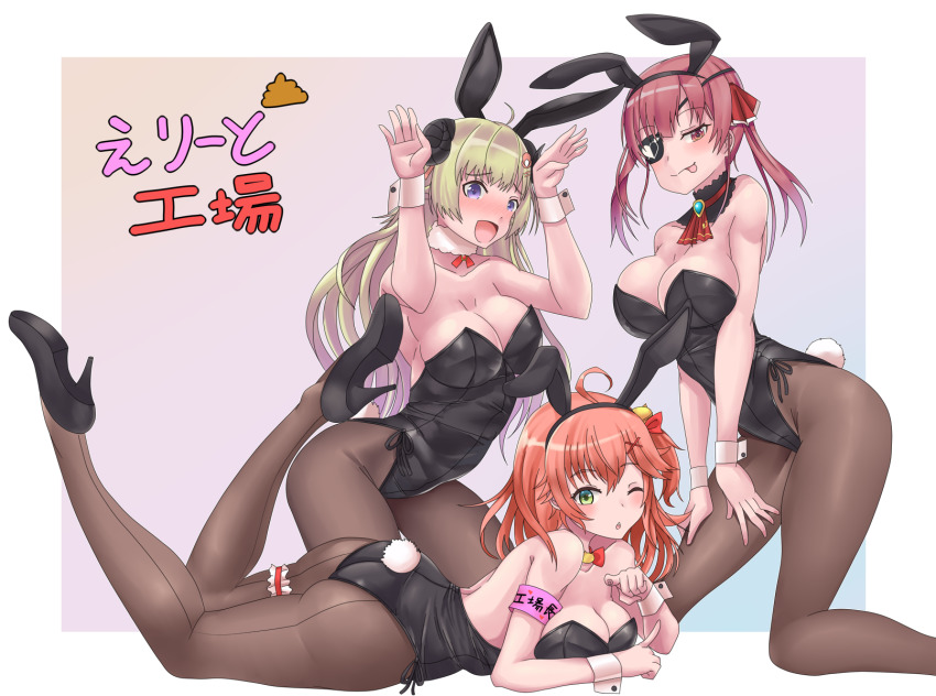 3girls :d :p ;o ahoge alternate_costume animal_ears bare_shoulders black_legwear blush breasts cleavage dateya_torahachi eyepatch fake_animal_ears green_eyes high_heels highres hololive horns houshou_marine kneeling leotard long_hair looking_at_viewer lying multiple_girls on_stomach one_eye_closed open_mouth pantyhose playboy_bunny pumps purple_eyes purple_hair rabbit_ears rabbit_pose rabbit_tail sakura_miko shoes smile tail teeth tongue tongue_out tsunomaki_watame twintails virtual_youtuber wrist_cuffs